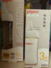 貝親（Pigeon）PPSU寬口徑自然實(shí)感防脹氣奶瓶330ml L號(hào)奶嘴 6個(gè)月+ AA193 曬單實(shí)拍圖