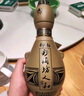 仰韶彩陶坊 人和 加量裝 白酒 (46度500ml+70度50ml)*1 單瓶裝 口糧酒 曬單實(shí)拍圖