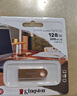 金士頓（Kingston）64GB USB3.2 Gen 1 U盤 DTSE9G3 金屬U盤 讀速220MB/s 寫速100MB/s 學(xué)習(xí)辦公投標(biāo)電腦車載通用 曬單實拍圖