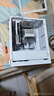 昂達（ONDA）B650M-W（AMD B650/socket AM5）支持8600G/7600X/7500F 辦公娛樂(lè )主板 曬單實(shí)拍圖