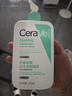 適樂膚（CeraVe）氨基酸潔面啫喱473ml(溫和清潔控油泡沫洗面奶混油性男女護膚品) 曬單實拍圖