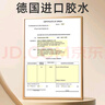 達豪蒼蠅貼100張粘蠅紙滅蠅神器蒼蠅膠粘蟲(chóng)板家用誘捕器 曬單實(shí)拍圖