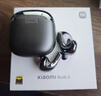 小米（MI）Xiaomi Buds 5【政府補貼】降噪耳機 半入耳式藍牙耳機 適用于安卓蘋(píng)果手機（月影黑） 曬單實(shí)拍圖