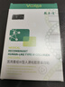 敷爾佳敷爾佳綠膜1盒 械字號(hào)醫(yī)用敷料面膜狀 重組III型人源化膠原蛋白貼 曬單實(shí)拍圖