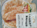 大希地 麥香手抓餅 2000g 20片 兒童早餐 冷凍面點(diǎn)方便速食 烤腸伴侶 曬單實(shí)拍圖