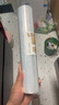 美廚（maxcook）保鮮膜點(diǎn)斷式 食品家用保鮮膜罩大號耐高溫30cm×120米 MCPJ4430 曬單實(shí)拍圖