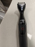 飛利浦（PHILIPS） 剃須刀電動男士多功能理容器刮胡刀免充電式胡須造型修剪器便捷刀頭進口全身水洗 七夕情人節(jié)禮物 MG1100 曬單實拍圖