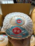 佳農 泰國進(jìn)口椰青9粒裝 單果900g+ 贈開(kāi)椰器吸管 中秋送禮水果 包郵 曬單實(shí)拍圖