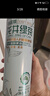白金版中式精釀啤酒茶啤12P精釀茶啤 混合口味 1L 4瓶 曬單實(shí)拍圖