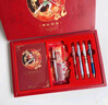 晨光（M&G）哪吒筆記本禮盒套裝高顏值9件套國風(fēng)文創(chuàng  )手帳伴手禮十歲生日禮物送禮升學(xué)禮物考試必備HAPN2731 曬單實(shí)拍圖