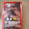 大希地 牛排牛肉 生鮮 兒童牛排 國產(chǎn)冷凍黑椒云起套餐調理牛排400g 5片裝 曬單實(shí)拍圖