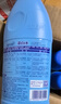 藍月亮 漂白水600g×4瓶 除菌率99.9% 去漬漂白 含氯產(chǎn)品 高效除菌 曬單實拍圖