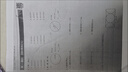 奔圖（PANTUM）M1 lite激光打印機黑白家用辦公三合一 學(xué)生作業(yè)手機無(wú)線(xiàn)打印打卷子 辦公室打印復印掃描一體機 曬單實(shí)拍圖