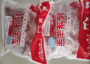 HI 海底撈原切整塊羔羊排2.6斤肋排骨燒烤燉煮火鍋食材羊肉冷凍生鮮肉 曬單實(shí)拍圖