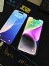 Apple/蘋(píng)果 iPhone 15 Pro (A3104) 256GB 原色鈦金屬  資源機(jī) 12期分期 曬單實(shí)拍圖