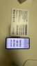 小米 REDMI Note14 5G 國(guó)家補(bǔ)貼 金剛品質(zhì) 5110mAh大電量 大光圈超感相機(jī) 12GB+256GB 子夜黑 紅米手機(jī) 曬單實(shí)拍圖