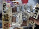 原本記憶湖南平江特產(chǎn)豆干380g短保獨(dú)立包裝休閑小零食鹵香原味豆干豆腐干 曬單實(shí)拍圖