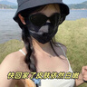 韓方五谷防曬霜噴霧男女士軍訓專用高倍防曬防水汗防紫外線美白隔離SPF50+ 曬單實拍圖