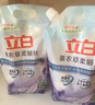 立白柔順劑薰衣草衣物洗衣護(hù)理劑柔軟防靜電衣服香味持久護(hù)形柔軟劑 【帶導(dǎo)流口】薰衣草柔順劑 1L 3袋 曬單實拍圖
