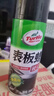 龜牌（Turtle Wax）硬殼表板蠟汽車(chē)用儀表臺盤(pán)上光內飾翻新清潔劑新能源內飾蠟310802 曬單實(shí)拍圖