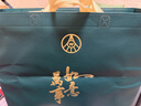 五糧液股份 中秋送禮 萬(wàn)事如意青雅52度500ml*2瓶 濃香型純糧食白酒禮盒 曬單實(shí)拍圖