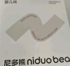 尼多熊嬰兒襪子夏季薄款網(wǎng)眼襪過膝襪新生兒寶寶防蚊襪 曬單實(shí)拍圖