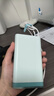 OPPO SUPERVOOC 45W 超級閃充移動電源【3C認證可上飛機】 20000mAh大容量 自帶LED燈 直播照明小夜燈  曬單實拍圖