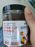 華畜 錦鯉魚糧觀賞魚食魚色揚飼料血鸚鵡魚糧金魚羅漢魚糧增色顆粒型 1罐【2mm通用型魚糧】200g 曬單實拍圖