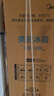 美的（Midea）283三門(mén)三開(kāi)門(mén)大容量家用小型電冰箱一級能效節能風(fēng)冷無(wú)霜雙凈味租房多門(mén)MR-283WTPZE【國家補貼】 曬單實(shí)拍圖