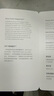 PITAKA適用蘋果iPhone16ProMax手機(jī)殼MagSafe磁吸凱夫拉芳綸碳纖維紋高級超薄上下包保護(hù)套黑灰 曬單實(shí)拍圖