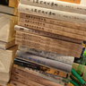 孝經(jīng)鄭注疏（十三經(jīng)清人注疏） 曬單實(shí)拍圖