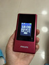 飛利浦（PHILIPS）V13P 海棠紅 翻蓋老人手機 移動(dòng)聯(lián)通電信4G全網(wǎng)通 雙卡雙待老年人手機大字大聲音備用智能學(xué)生手機 曬單實(shí)拍圖
