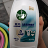 滴露（Dettol）衣物內(nèi)衣消毒除菌液750ml99.9%滅真菌細(xì)菌兒童可用配內(nèi)衣褲洗衣液 曬單實(shí)拍圖