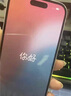 Apple/蘋(píng)果 iPhone 16（A3288）128GB 白色 支持移動(dòng)聯(lián)通電信5G 雙卡雙待手機(jī) 曬單實(shí)拍圖