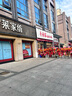 施耐德（Schneider）【官方旗艦店】BK401限定卡通款萌趣小學(xué)生三到四五六年級專(zhuān)用兒童書(shū)法練字可擦鋼筆套裝免費刻字 【阿吾貓】 書(shū)寫(xiě)EF尖/約0.35mm 曬單實(shí)拍圖