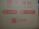 賴茅 傳承藍(lán) 醬香型白酒 53度 500ml*6 整箱裝 曬單實拍圖