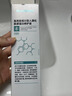 Newliann醫(yī)用重組人表皮生長(zhǎng)因子噴霧外用修復(fù)皮膚屏障凝膠原蛋白補(bǔ)水保濕 曬單實(shí)拍圖