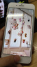 蘋(píng)果（Apple）iPhone 7plus 二手手機 蘋(píng)果7 Plus 4G手機 全網(wǎng)通 銀色 128G全網(wǎng)通 9成新 曬單實(shí)拍圖