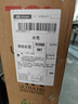 TCL電視 55V8L 55英寸 144Hz 高色域 MEMC防抖 護眼 2GB+32GB大內存 DeepSeek AI電視 國家補貼20% 曬單實拍圖