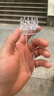 漁鄰魚(yú)缸去除油膜器旋轉浮子旋風(fēng)花籃魚(yú)池面吸進(jìn)水口浮頭水族過(guò)濾配件 除油膜花籃 16mm 曬單實(shí)拍圖