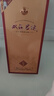 雙溝珍寶坊 君坊 41.8度 (1000ml+50ml)單瓶裝 濃香型白酒 中秋禮品 曬單實(shí)拍圖
