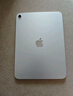 Apple/蘋果 iPad11英寸 A16芯片2025年款 平板電腦 (128GB WLAN版/學習辦公娛樂)粉色 曬單實拍圖