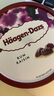哈根達(dá)斯（Haagen-Dazs）比利時巧克力口味大桶冰淇淋473ml 家庭裝 曬單實拍圖