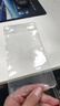 夢(mèng)達威婭【次日達】手機防水袋可充電可觸屏外送騎手專(zhuān)用防雨觸摸屏保護套 第四代充電升級款2個(gè)裝【普通快遞】常規時(shí)效 曬單實(shí)拍圖