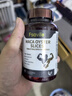 FSAVILE補腎壯陽牡蠣片精氨酸持久延時不射促睪增粗硬長敏感男性保健1瓶 曬單實拍圖