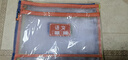晨光（M&G）文具 雙層A4文件袋小學生透明網(wǎng)格學科分類袋 試卷科目分類拉鏈袋書本作業(yè)袋 4個裝ADM929WC 曬單實拍圖