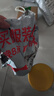 美素佳兒（Friso）皇家幼兒配方奶粉 3段（1-3歲幼兒適用）400g 乳鐵蛋白（新國標(biāo)） 曬單實拍圖