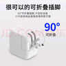 ZNNCO蘋(píng)果ipad充電器蘋(píng)果平板air2 3 4 5 min6 5iPadPro11 12.9 快充套裝  快充頭+快充線1米  適配原·套裝 ipad平板通用 曬單實(shí)拍圖