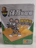 超威粘鼠板超強(qiáng)力粘板加厚大號(hào)滅鼠貼家用商用黏鼠貼抓捉捕老鼠貼10片 曬單實(shí)拍圖