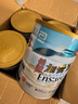 雅培（Abbott）低糖金裝加營素營養(yǎng)粉呍呢嗱味(香草味)850g*4罐送好禮 曬單實(shí)拍圖